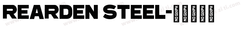 Rearden Steel字体转换